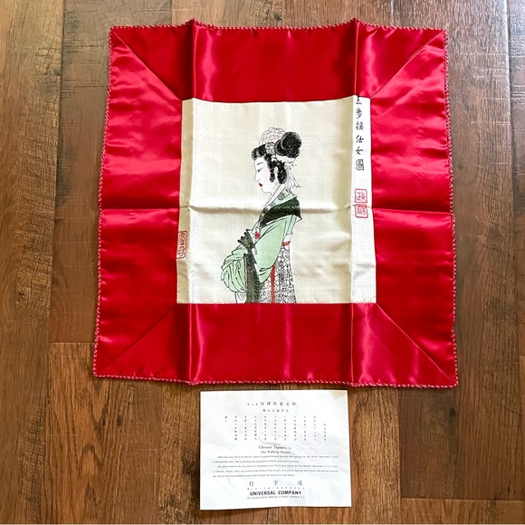 Other - Set of 2 vintage rayon tapestry pillow shams, from Taiwan - NWOT